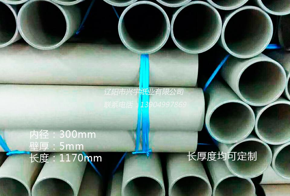 yy易游体育平台合法吗安全吗:卜一工坊获得高效纸管桁架结构专利造价廉价且高效